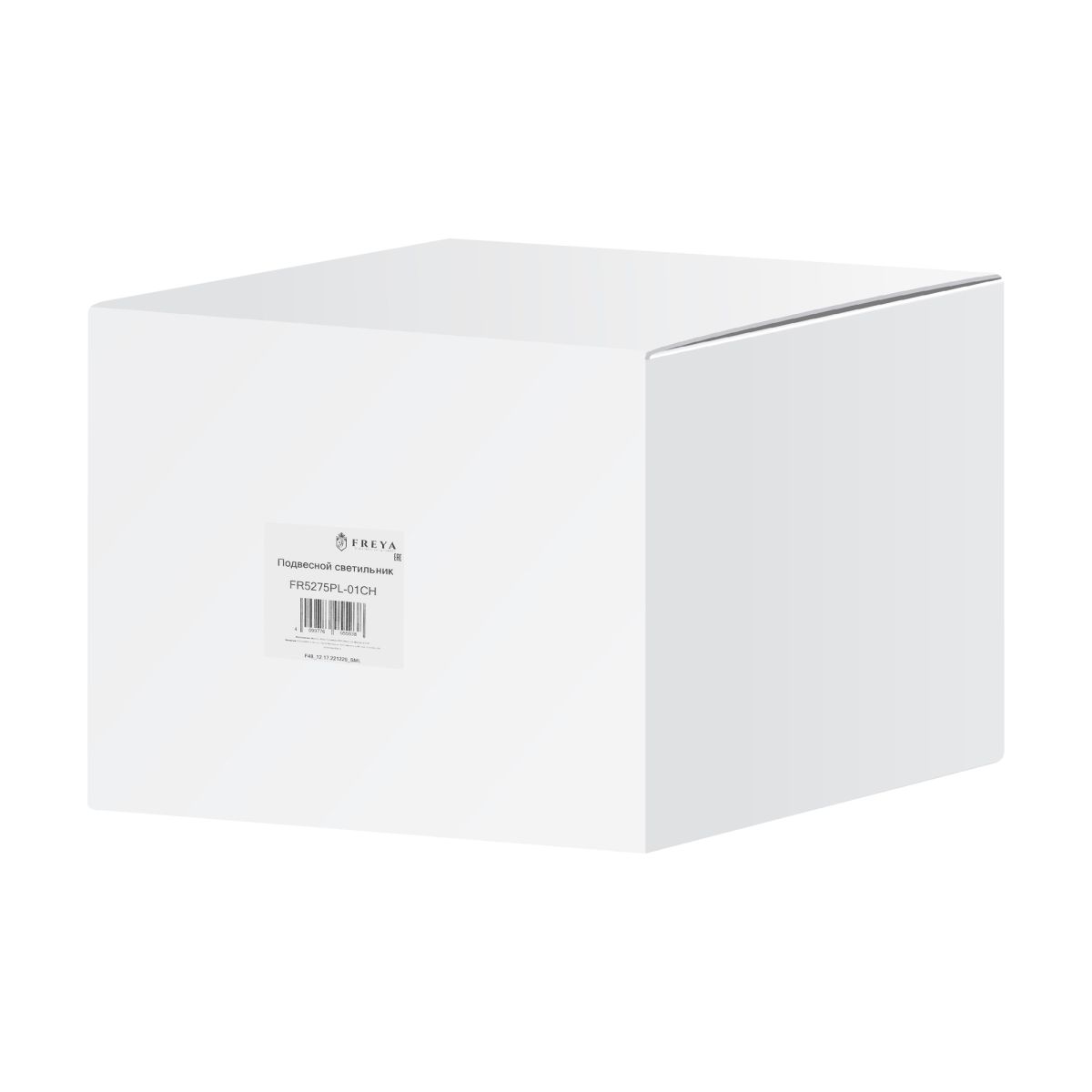 Подвесной светильник Freya Gauzy FR5275PL-01CH