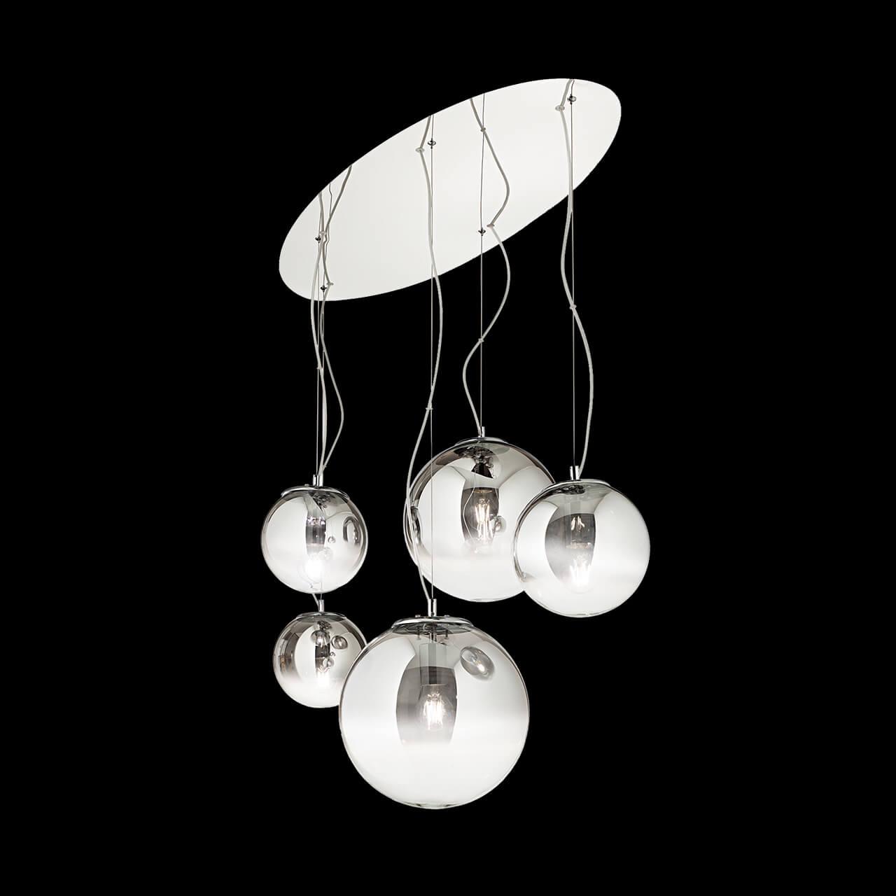 Подвесная люстра Ideal Lux Mapa Fade SP5 140759