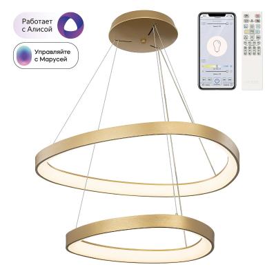 Подвесная люстра Citilux Genka Smart CL756A072
