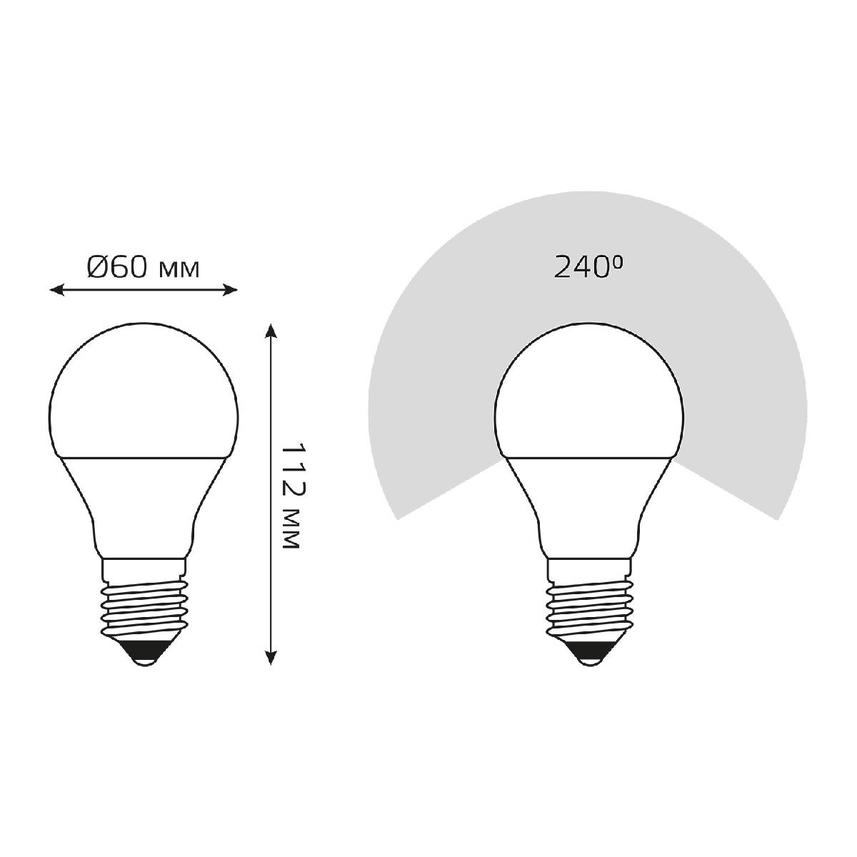 Лампа светодиодная диммируемая Gauss E27 11W 4100K матовая 102502211-D
