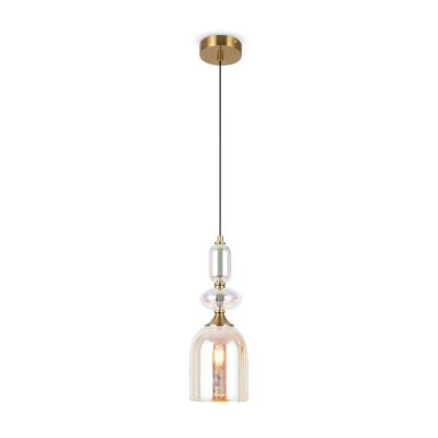 Подвесной светильник Freya Humble FR5234PL-01BS