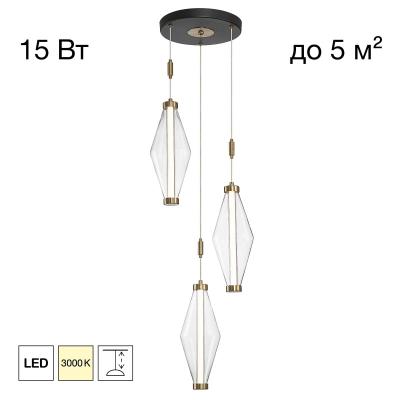Подвесной светильник Citilux Tanna CL253020