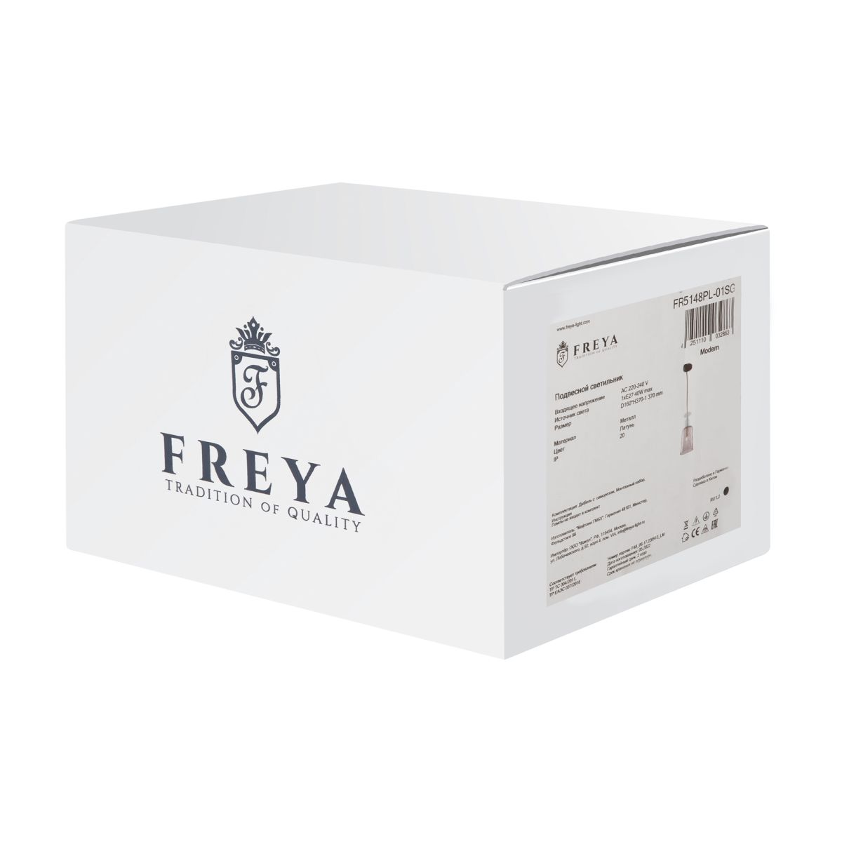 Подвесной светильник Freya Lova FR5148PL-01SG