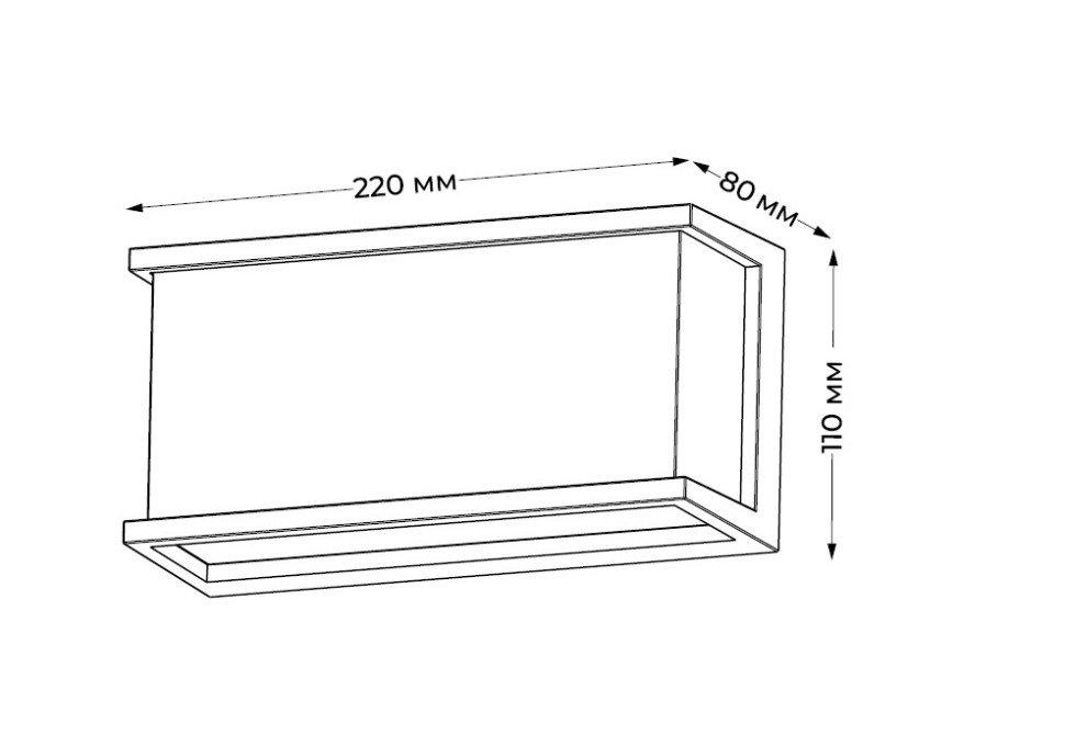 Уличный настенный светильник Italline IT3008A