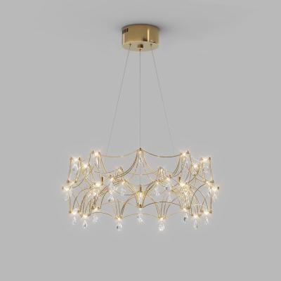 Подвесная люстра Bogate's Sonet 90401 LED a072115