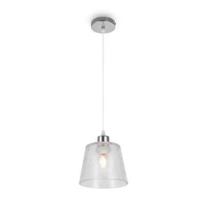 Подвесной светильник Freya Gauzy FR5275PL-01CH