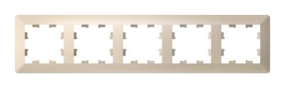 Рамка 5-ая Systeme Electric AtlasDesign Air Бежевый/дымчатый белый ATN220205