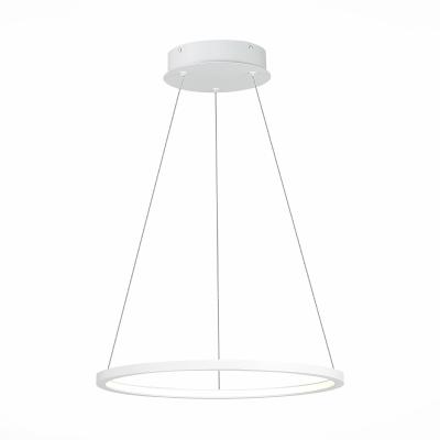 Подвесной светильник ST Luce ST603 In ST603.543.22