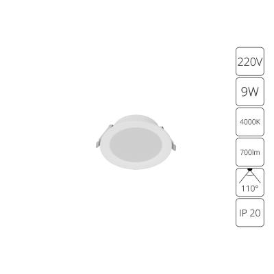 Встраиваемый светильник Arte Lamp Quick A8409PL-1WH