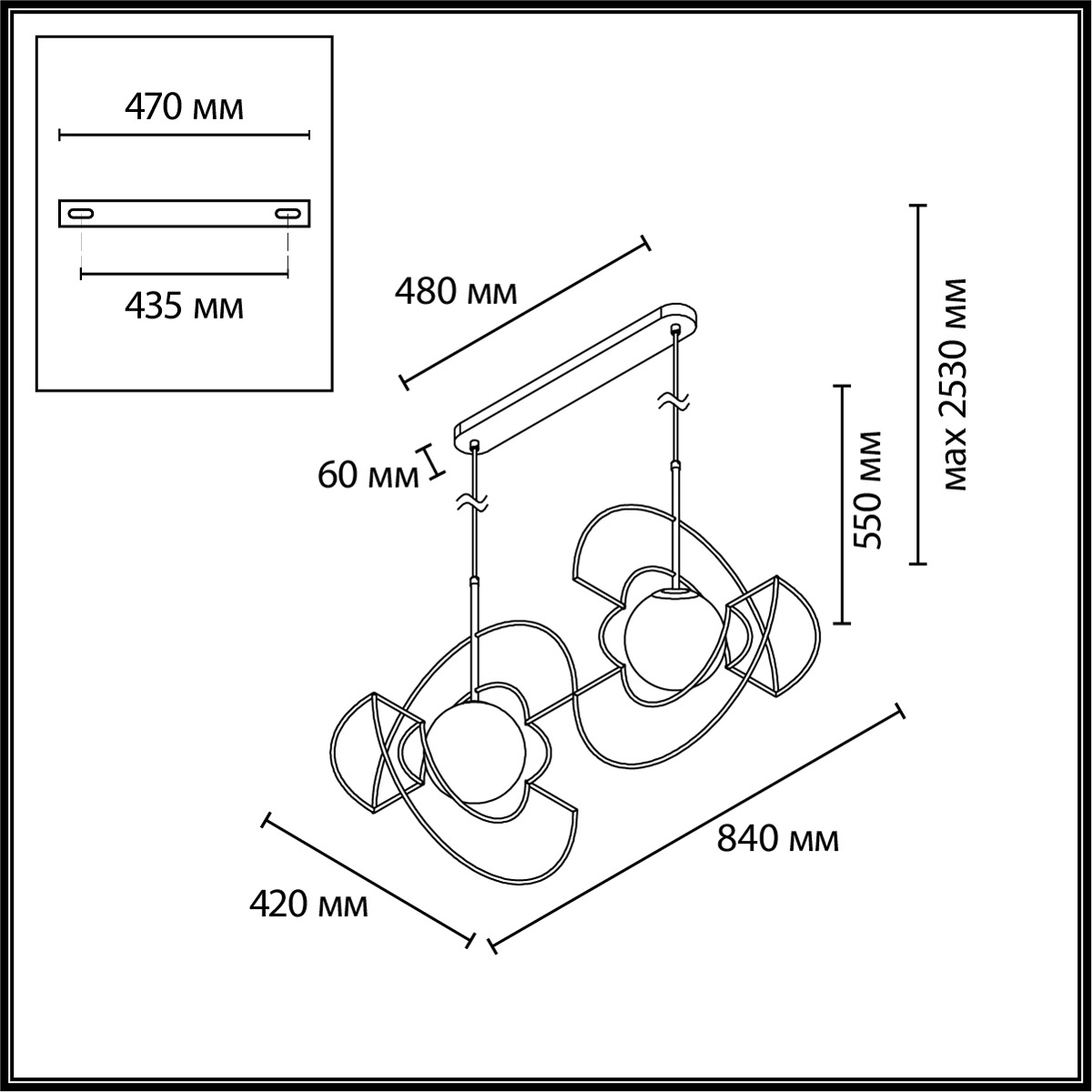 Подвесной светильник Odeon Light L-Vision Futurum 7196/10L