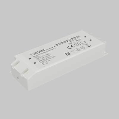 Источник напряжения Maytoni Led Strip PSL025 48В 200Вт IP20 831015