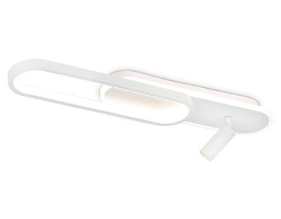 Настенно-потолочный светодиодный светильник с пультом Ambrella Light Comfort FL5108