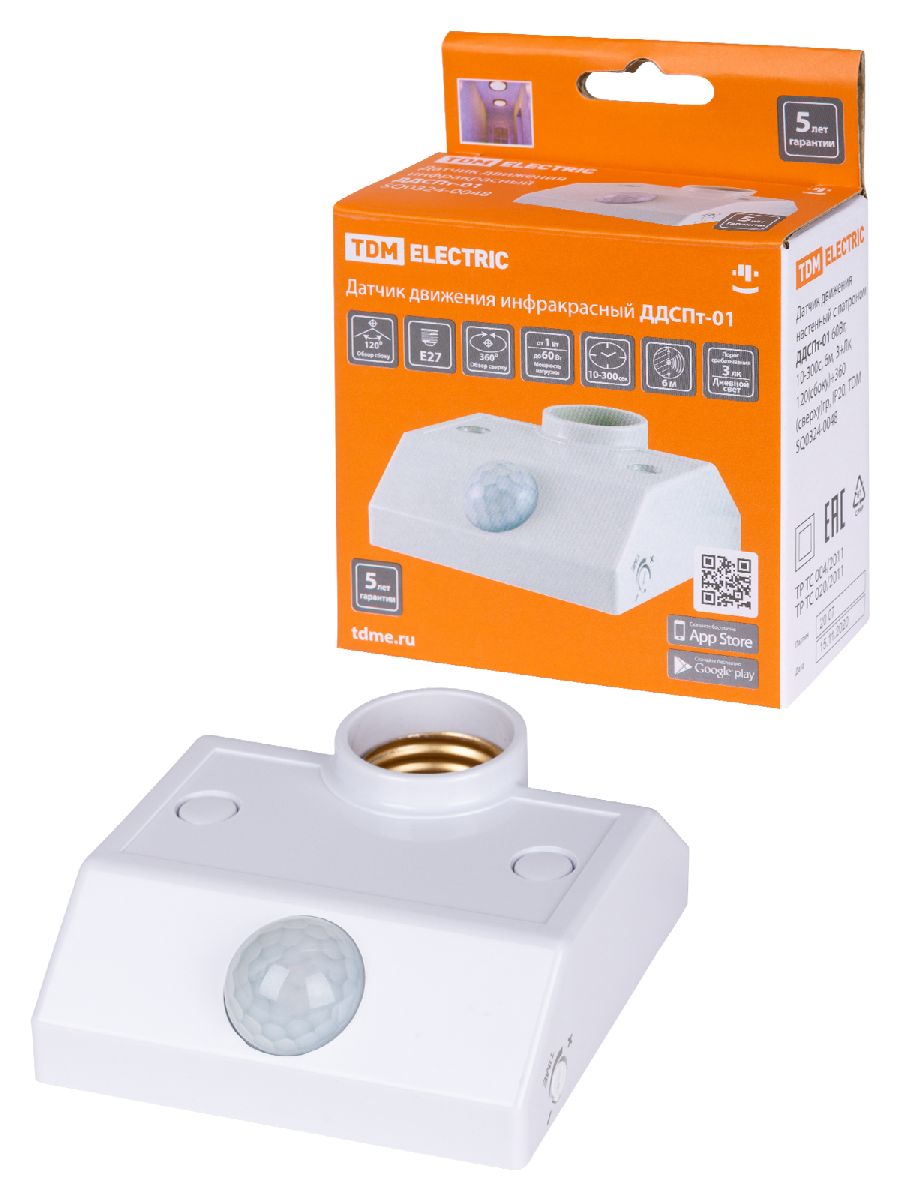 Датчик движения инфракрасный TDM Electric ДДСПт-01 SQ0324-0048