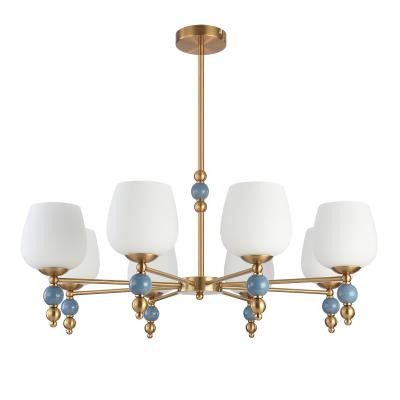 Люстра на штанге Lumion Moderni Lolita 8426/8C