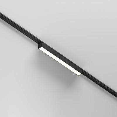 Трековый магнитный светильник Maytoni Technical Basis Radity TR080-4-10WTW-B Трековый магнитный светильник Maytoni Technical Basis Radity TR080-4-10WTW-B