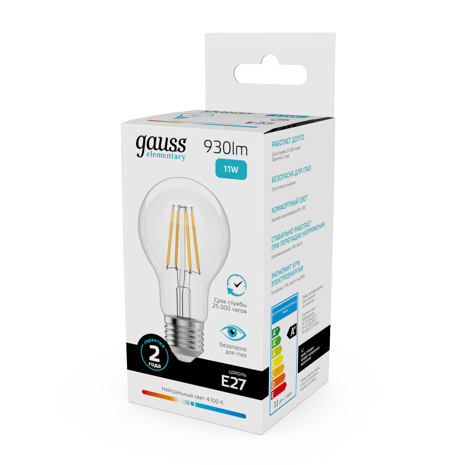 Лампа светодиодная Gauss Filament Elementary E27 11W 4100K 22221