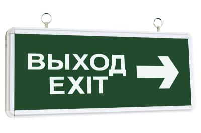 Аварийный светодиодный светильник TDM Electric Выход-Exit стрелка ССА2-01 SQ0349-0001