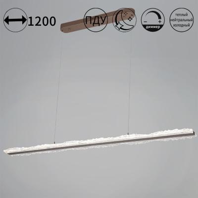 Подвесной светильник Reluce 05249-0.4-01