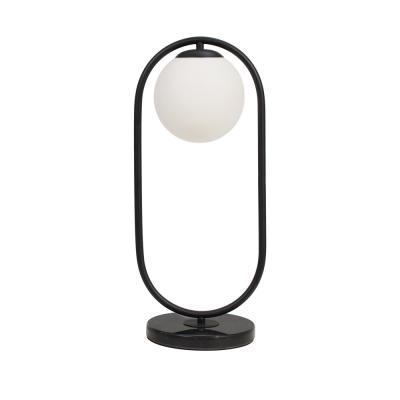 Настольная лампа Arte Lamp Matisse A7745LT-1BK