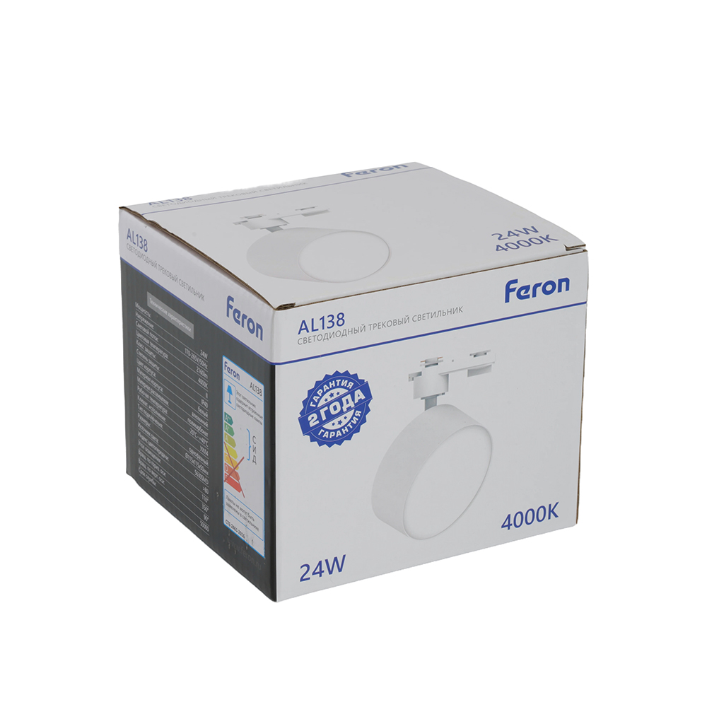 Трековый однофазный светильник Feron AL138 51181