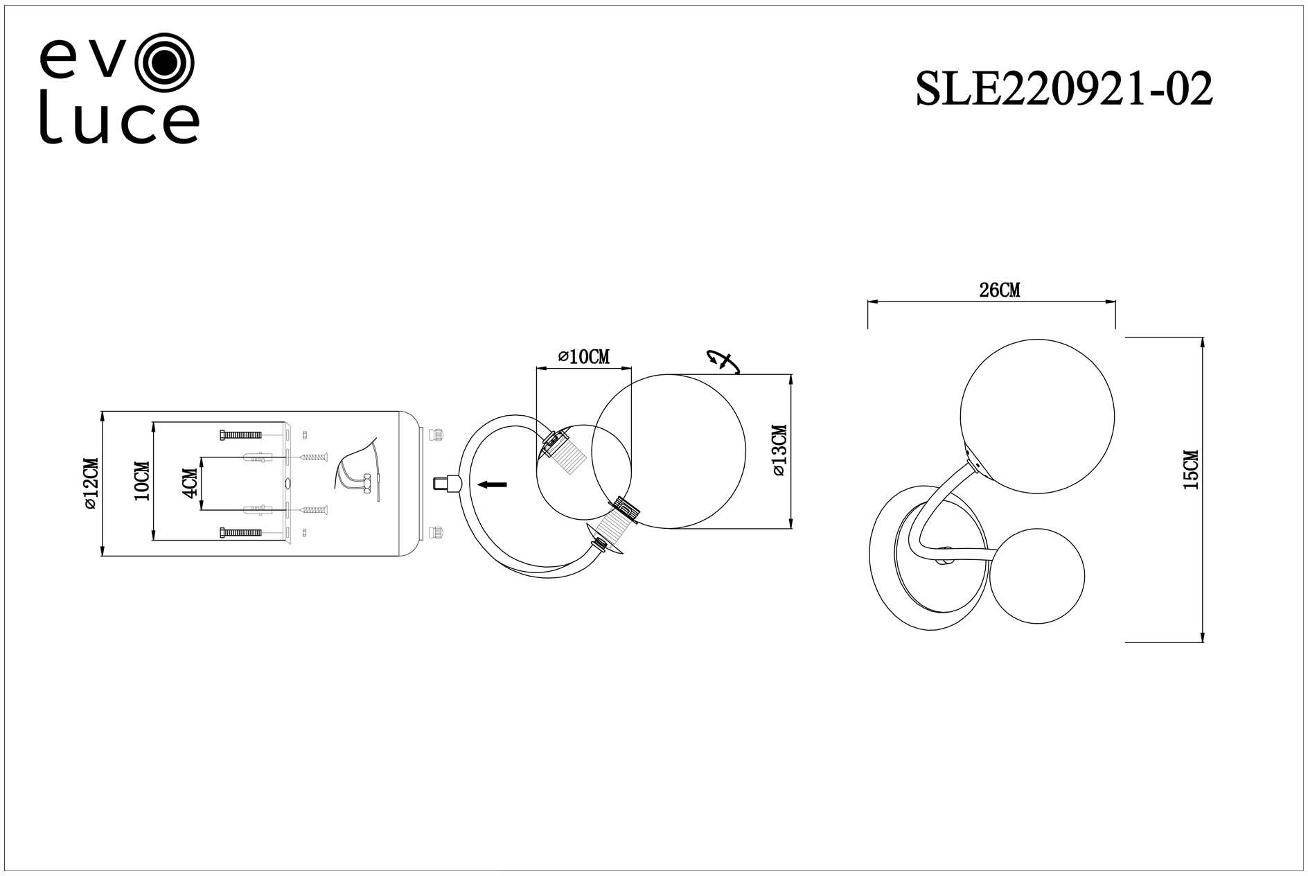 Бра ST Luce Formae SLE220921-02