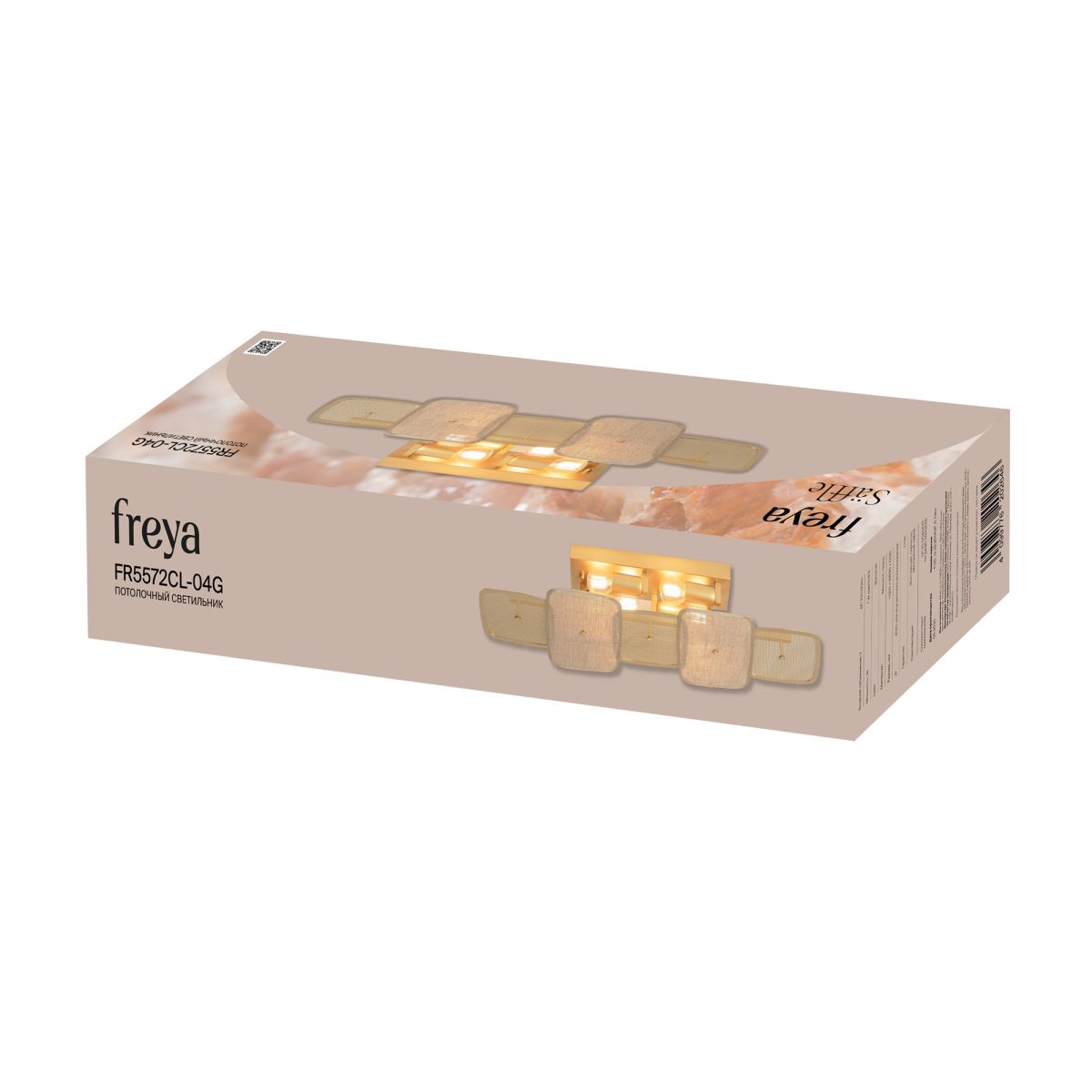 Потолочный светильник Freya Saffle FR5572CL-04G