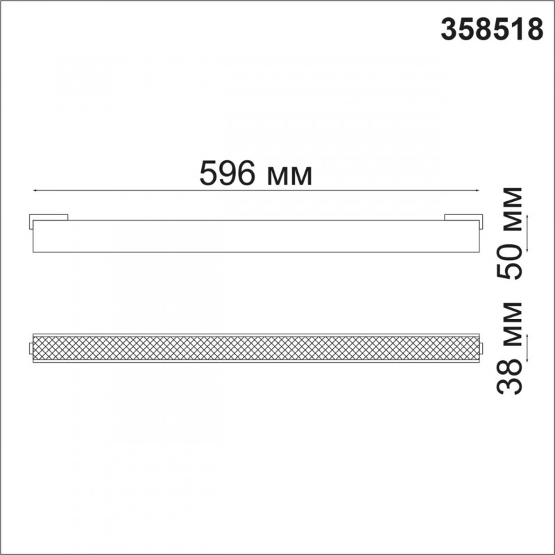 Трековый светильник Novotech Kit 358518