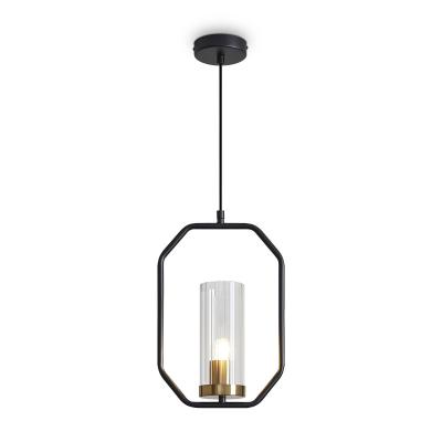 Подвесной светильник Freya Lumi FR5524PL-01BBZ