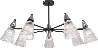 Люстра на штанге Rivoli Briana 3179-208 Б0066495