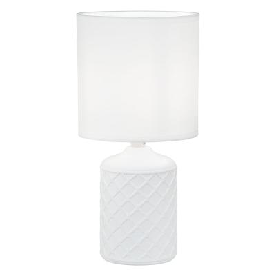 Настольная лампа Escada 10165/L White