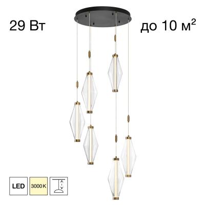 Подвесной светильник Citilux Tanna CL253030