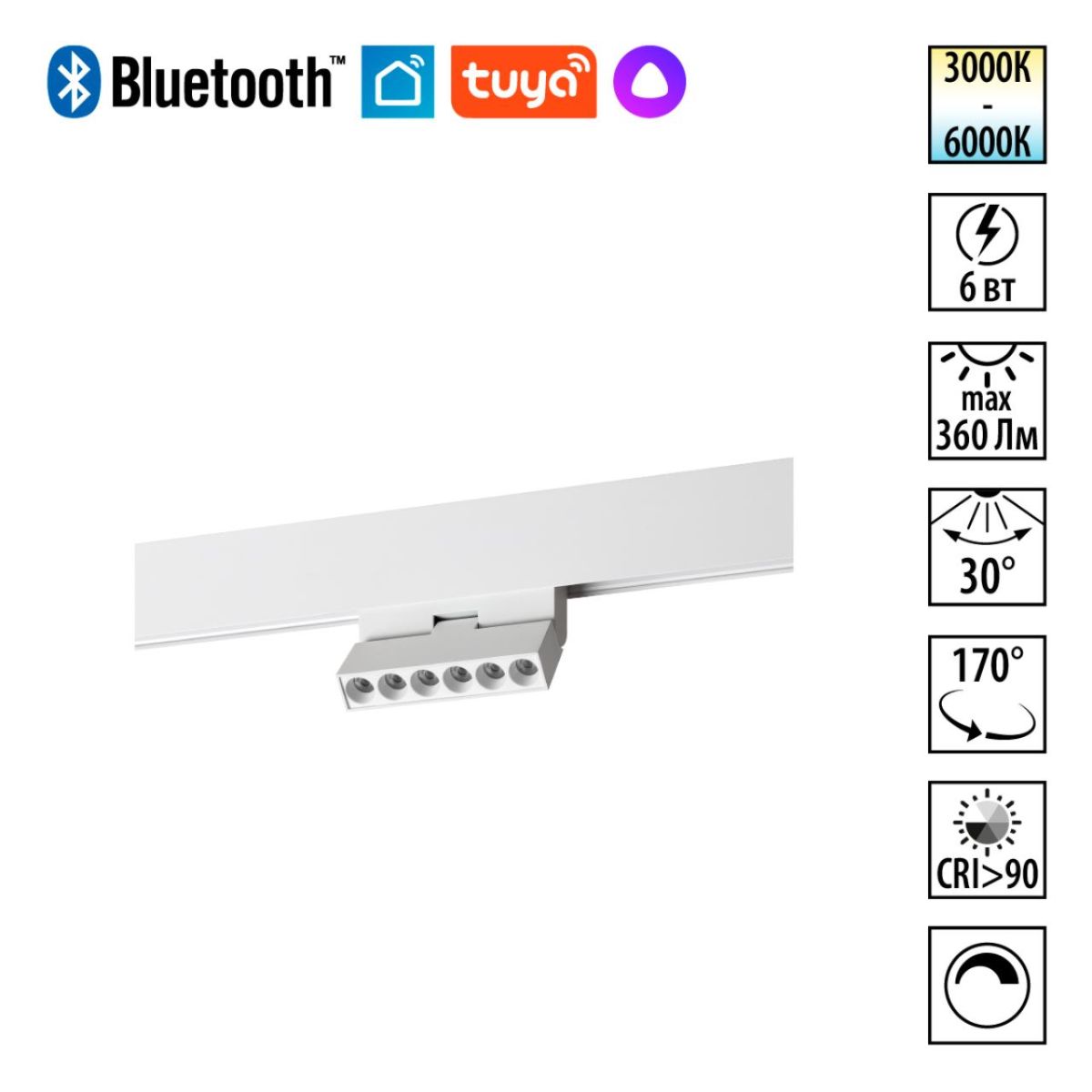 Трековый светильник Novotech Shino Flum 359665