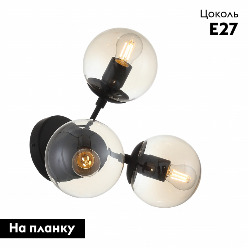 Бра ST Luce Stampo SL549.411.03