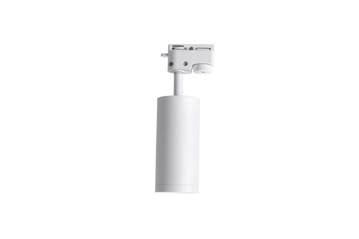 Трековый светильник Lucia Tucci Tenco LTP-T007-5W-W