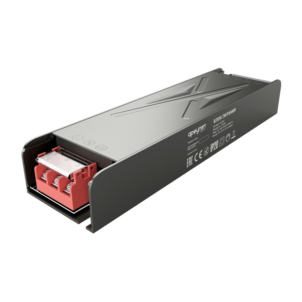 Блок питания Apeyron 24В 150Вт 186-264В 63А IP20 03-261