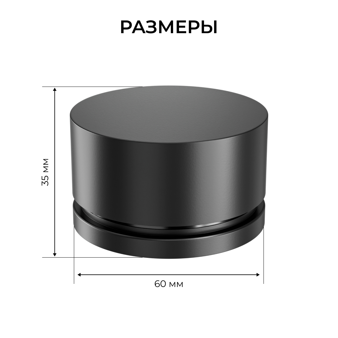 Пульт круглый IP20 24GHz CCT+mono+RGB+RGBW Apeyron  04-91