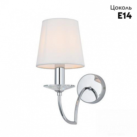 Бра Arte Lamp Edda A3625AP-1CC
