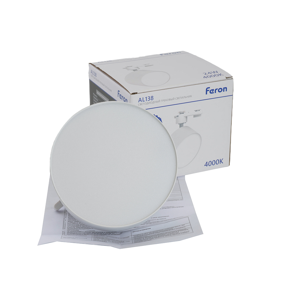 Трековый однофазный светильник Feron AL138 51181