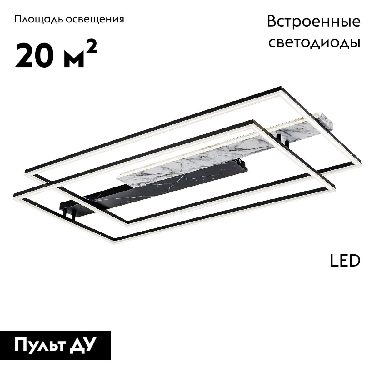 Потолочная люстра Escada Slab 10250/2LED