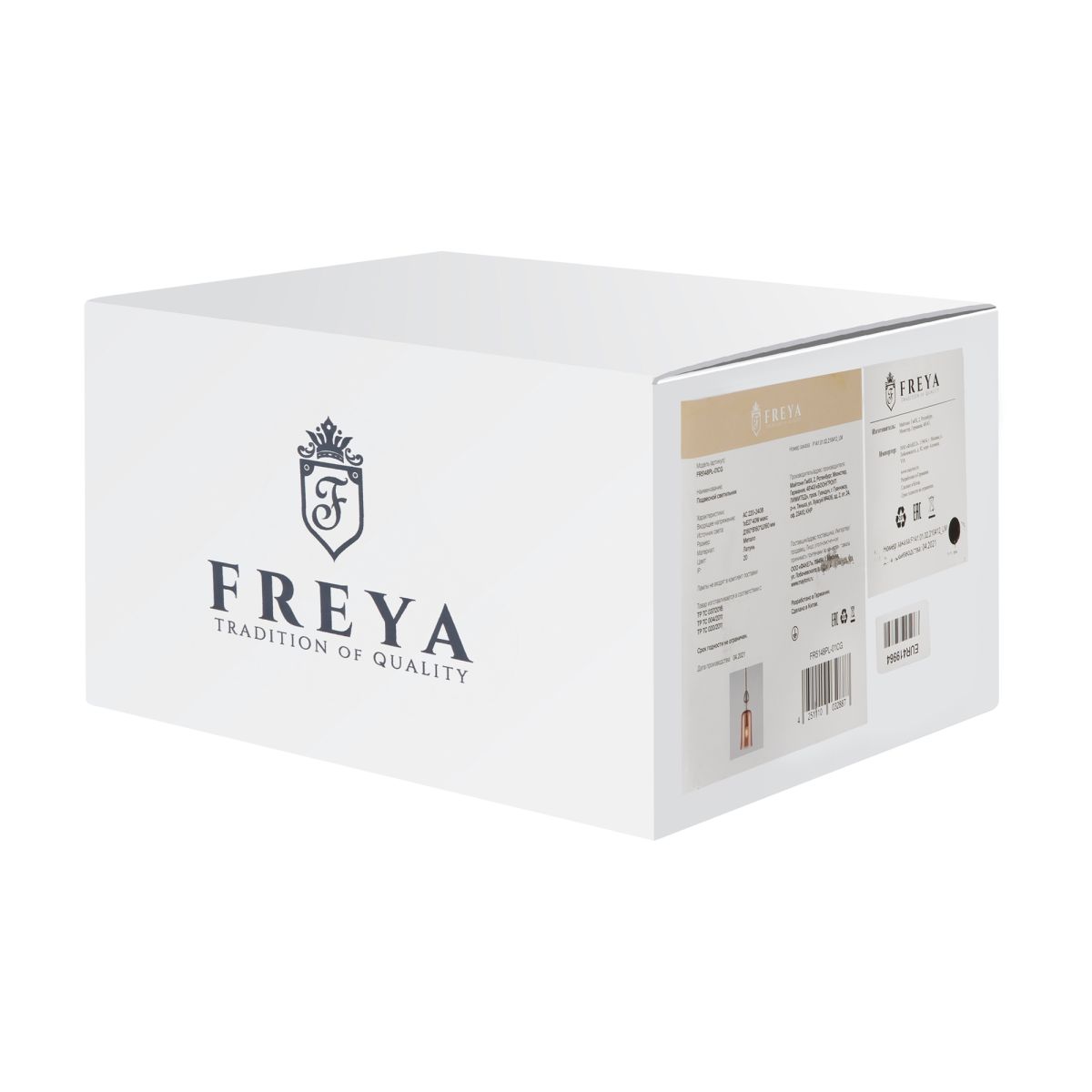 Подвесной светильник Freya Lova FR5148PL-01CG