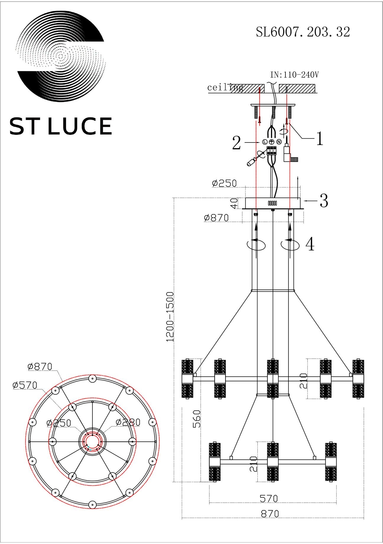 Подвесная люстра ST Luce Gemina SL6007.203.32