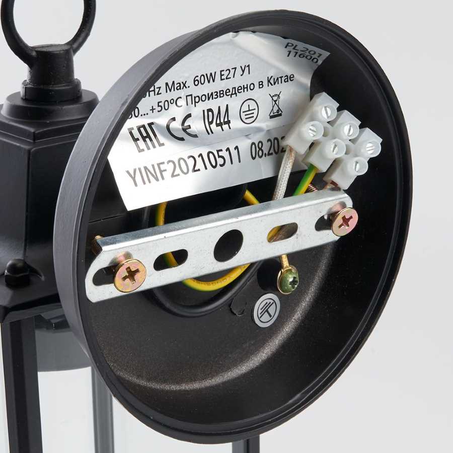 Уличный настенный светильник Feron Санторини PL201 11600