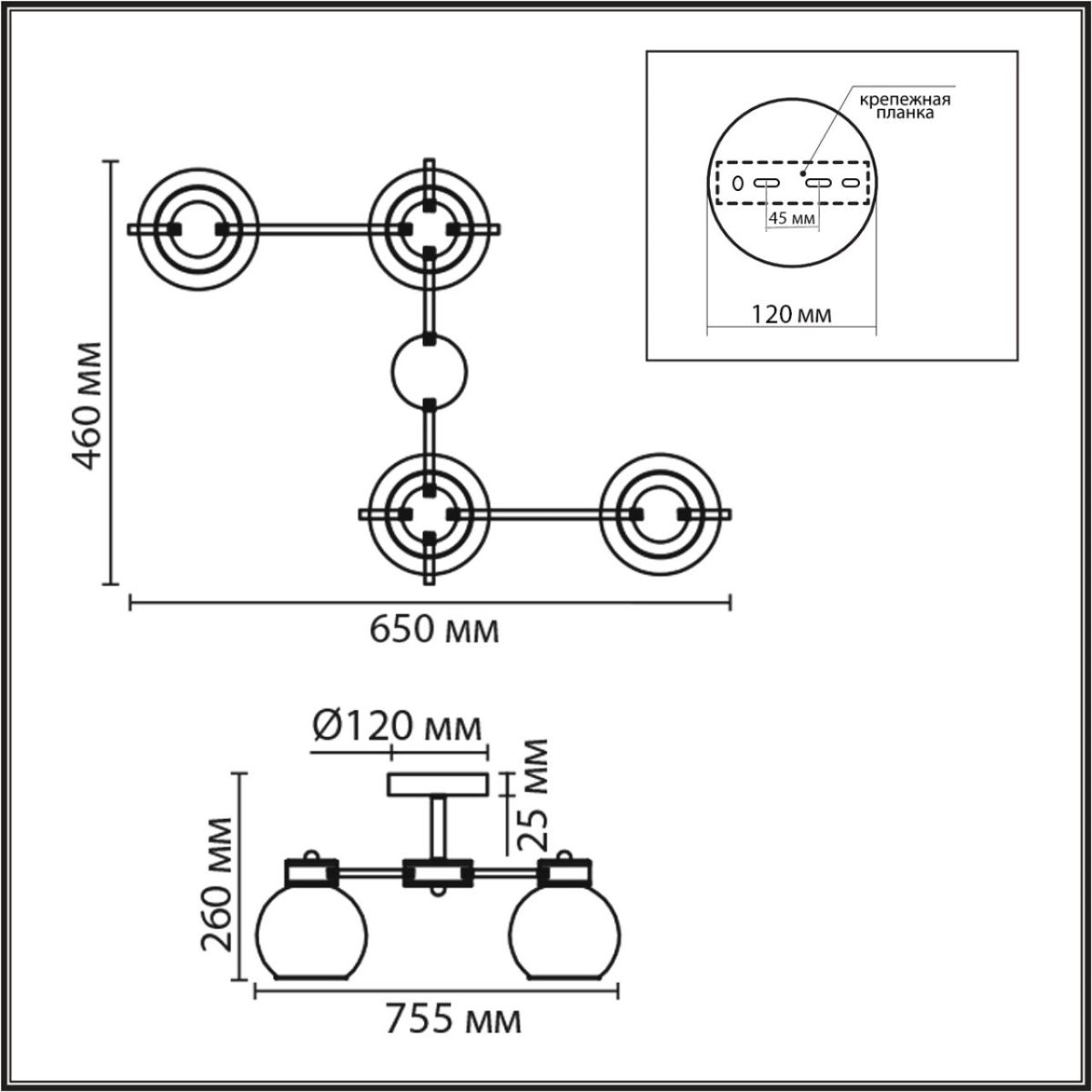 Потолочная люстра Lumion Comfi Emina 8059/4C