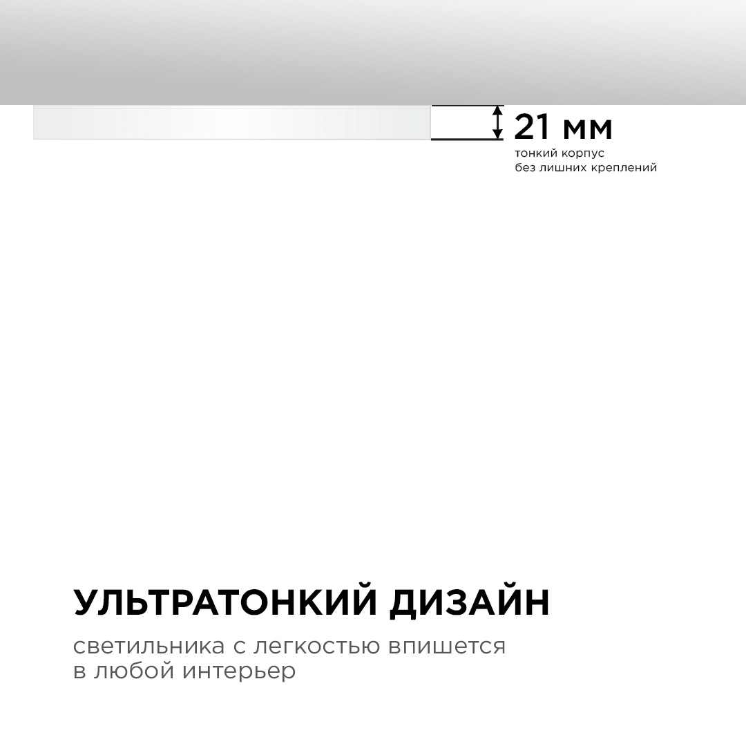 Настенно-потолочный светильник Apeyron Spin 18-136