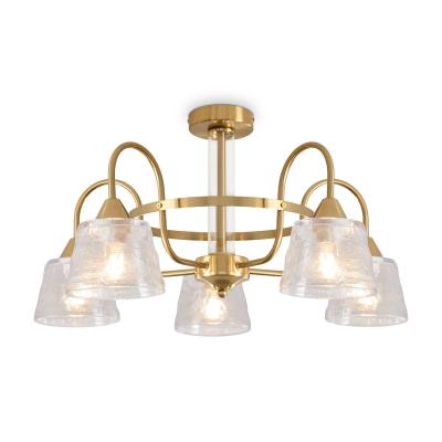 Люстра на штанге Freya Caramel FR5522PL-05BS1