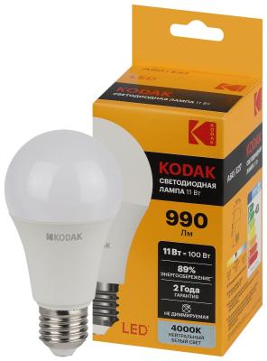 Лампа светодиодная Kodak LED A60-11W-840-E27 K 11Вт груша нейтральный белый свет Е27 Б0057606