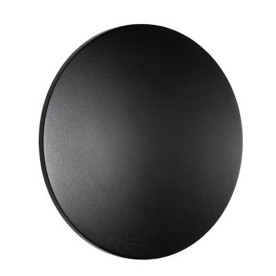 Фасадный светильник Nowodvorski Aria Led XL 11572