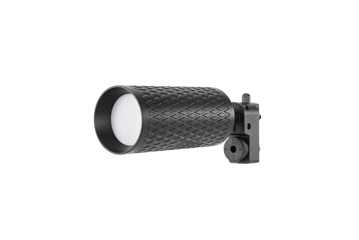 Трековый светильник Lucia Tucci Tenco LTP-T016-01GU10-B
