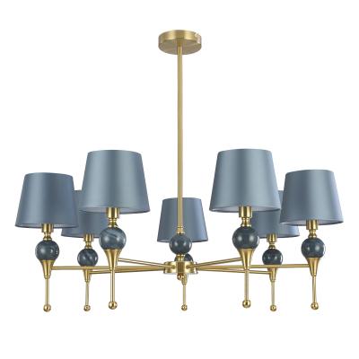 Люстра на штанге Lumion Classi Eletra 8416/7