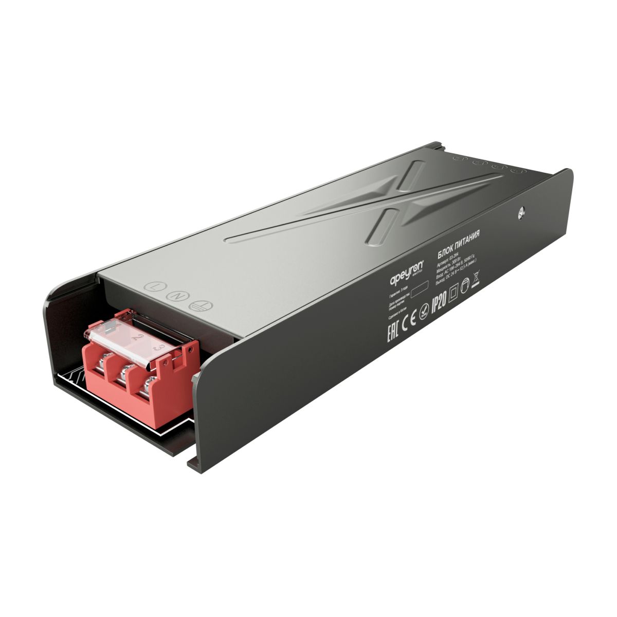 Блок питания Apeyron 24В 300Вт 186-264В 125А IP20 03-264